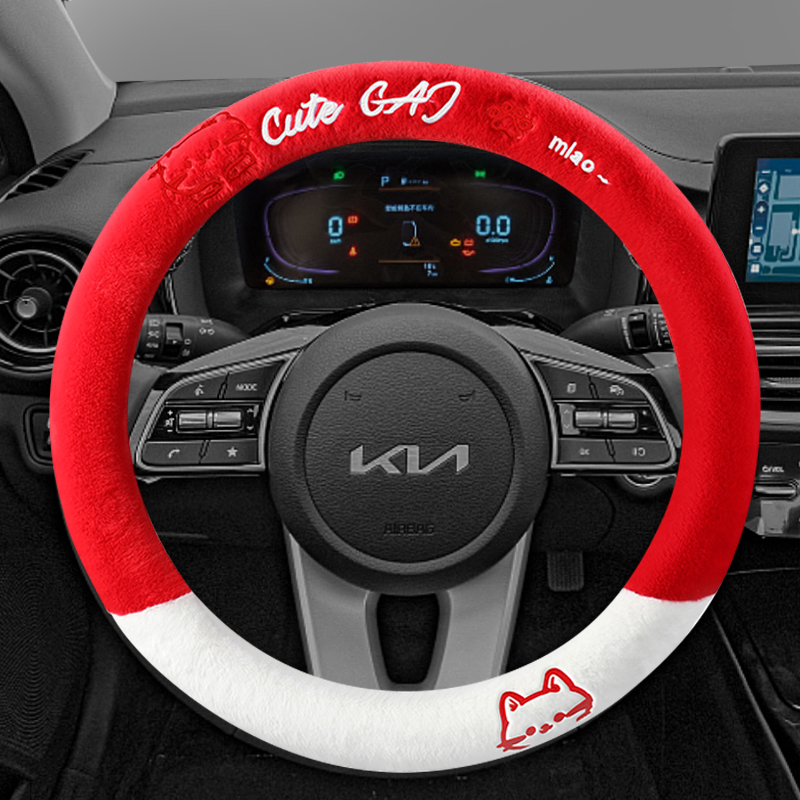 冬季保暖起亚智跑EV5狮铂拓界EV6索奈专用赛图斯汽车毛绒方向盘套
