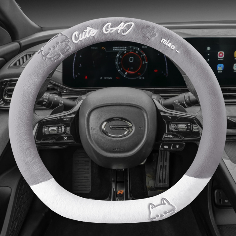 冬季保暖防滑传祺E8/影豹/影酷GS4 PLUS/GS3专用汽车毛绒方向盘套