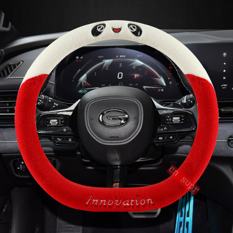 广汽传祺方向盘套冬季短毛绒把套
