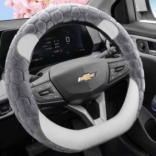 冬季毛绒棉原创新款卡通方向盘套