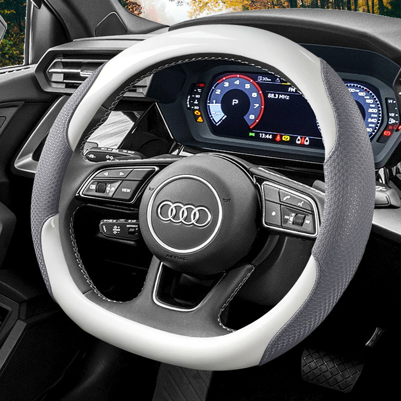 奥迪A6L/Q5/A4L/Q3/Q2L/A3专用汽车四季方向盘套立体防滑环保无味