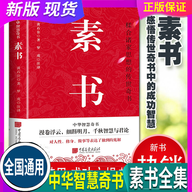 最新行业趋势与实操指南