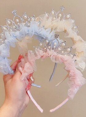 儿童皇冠超仙头箍宝宝头纱生日快乐发箍女甜美可爱发卡汉服小公主