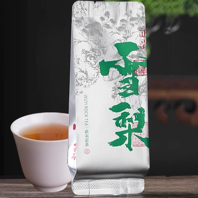 武夷山岩茶佛手雪梨果香大红袍