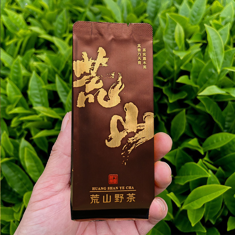 荒山野茶手工采摘炭焙醇香武夷岩茶大红袍高山野生水仙