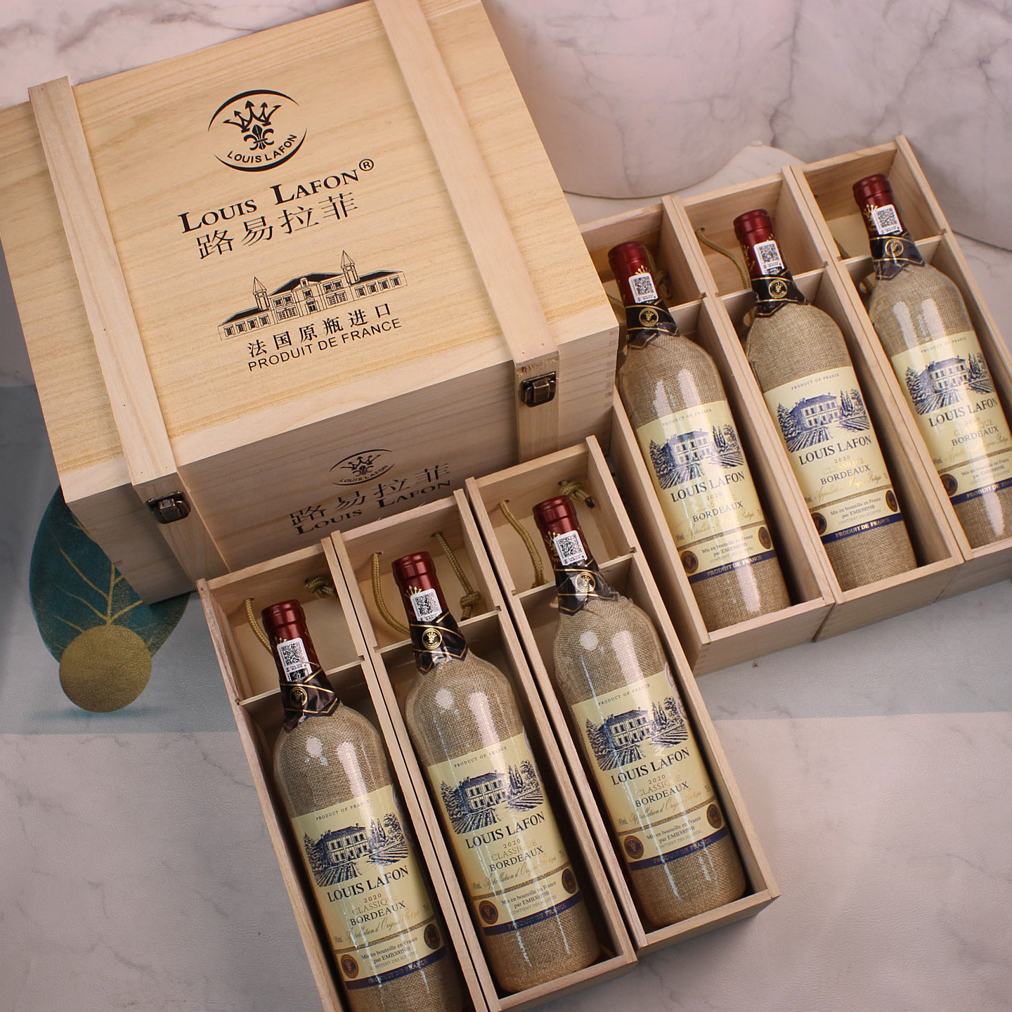 路易拉菲LOUISLAFON旗舰店法国红酒整箱典藏波尔多AOP干红葡萄酒