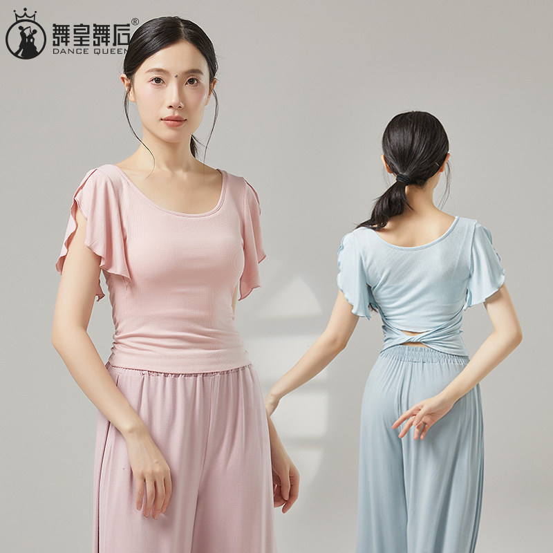 现代舞蹈服短袖上衣女古典练功服