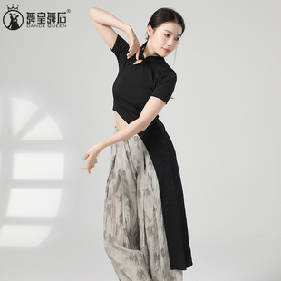 2026春夏新款古典舞蹈服旗袍中国舞练功服飘逸国风阔腿裤舞蹈衣服