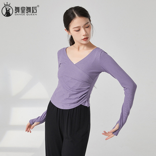 2025秋冬现代舞形体舞练功服古典舞长袖 套指舞蹈服艺考跳舞上衣女