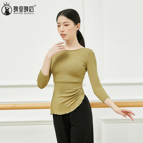 现代舞练功服上衣露背基训服女