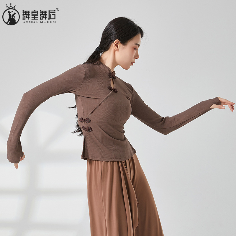2025夏季现代舞练功服古典舞旗袍领长袖衫舞蹈服上衣显瘦形体服装