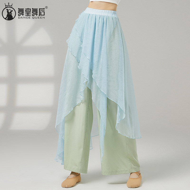古典舞练功服女裤子现代舞阔腿裤