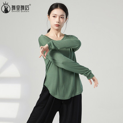 2026夏季现代舞圆摆宽松上衣古典舞舞蹈演出服中国舞艺考练功服女