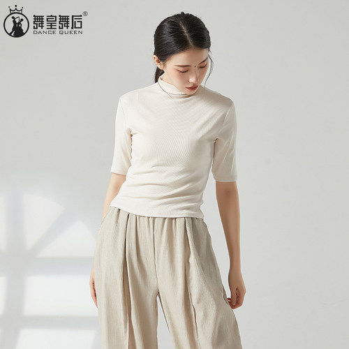 现代舞练功服高领上衣舞蹈服女