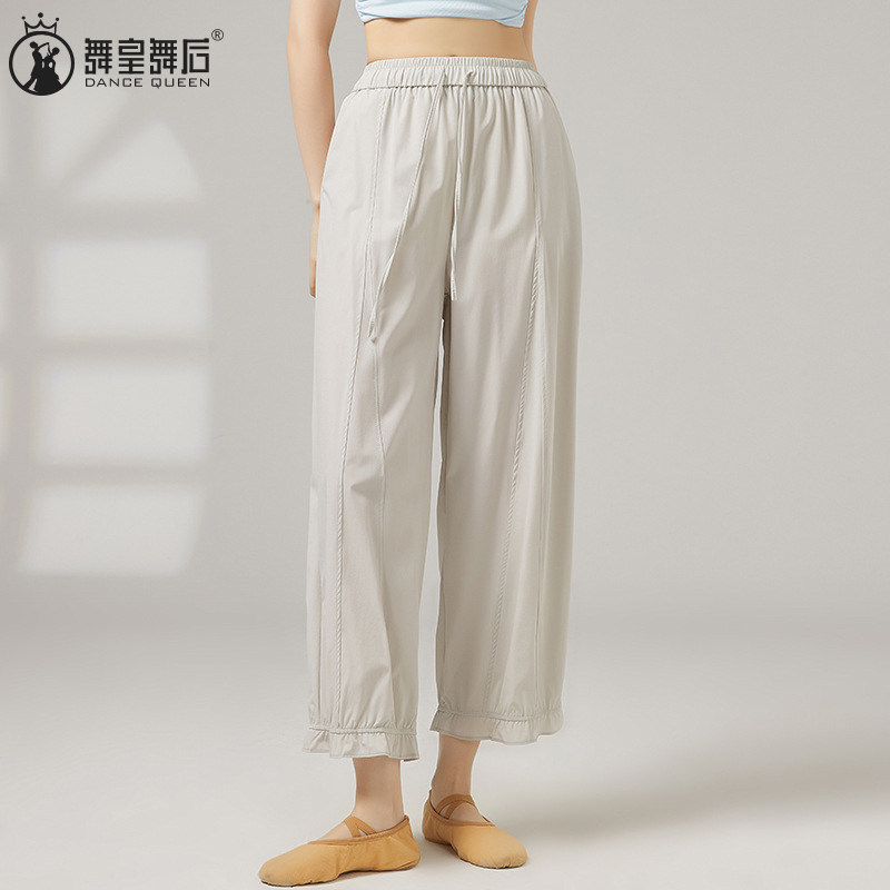 花边阔腿裤女高腰垂感宽松花苞裤