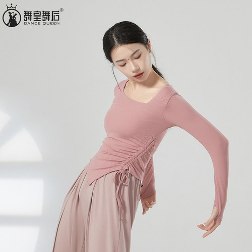 现代舞长袖衫抽绳上衣练功服舞蹈