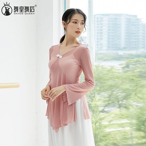 身韵纱衣艺考民族风教师古典舞