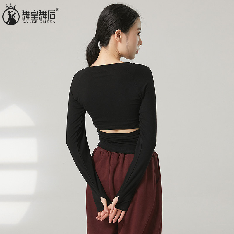 2026春夏新款练功形体服现代舞短袖露背上衣女古典中国舞舞蹈服