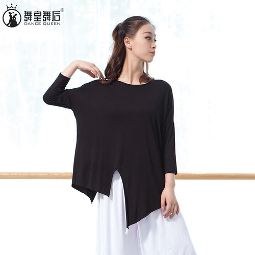 莫代尔服装中袖宽松上衣练功服