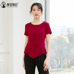 2025夏季新款舞蹈练功服女成人宽松形体训练服现代舞古典跳舞上衣