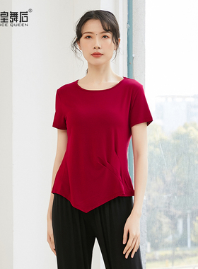 2026夏季新款舞蹈练功服女成人宽松形体训练服现代舞古典跳舞上衣