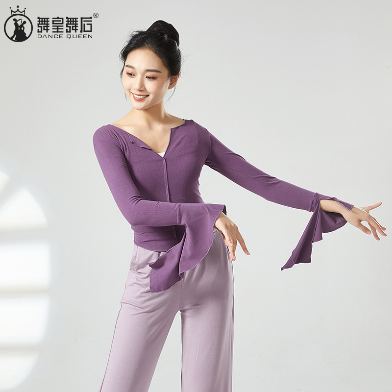 舞蹈服针织V领喇叭袖上衣练功服