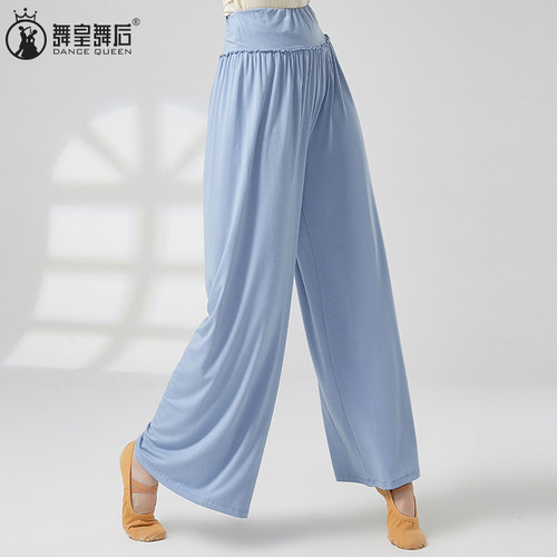 舞蹈练功裤女阔腿现代跳舞衣服