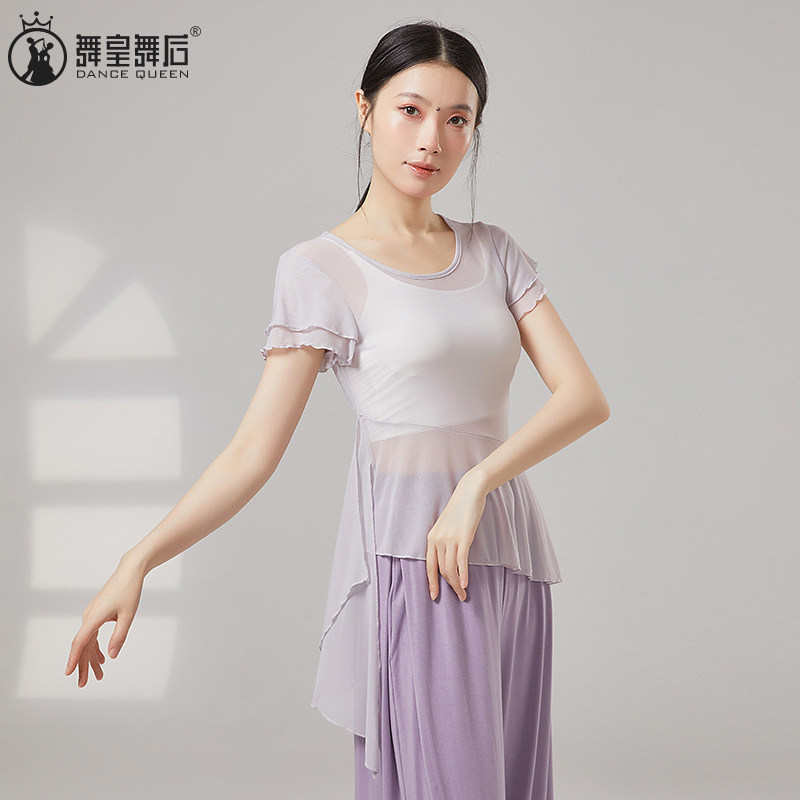 古典舞纱衣仙气飘逸夏中国舞上衣