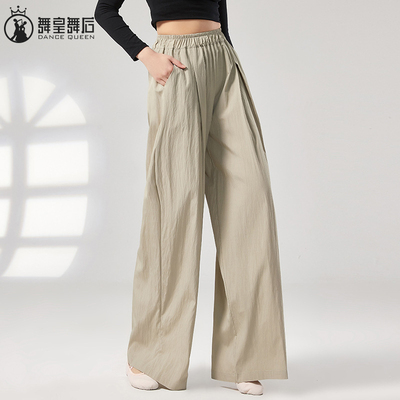 练功服女裤子宽松舞蹈裤形体裤