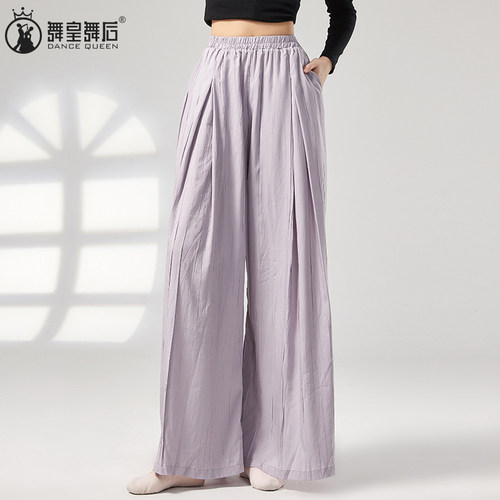 练功服阔腿裤子舞蹈服女舞蹈裤