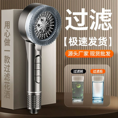 德国双涡轮增压花洒喷头超强大出水淋浴头卫生间洗澡莲蓬头套装