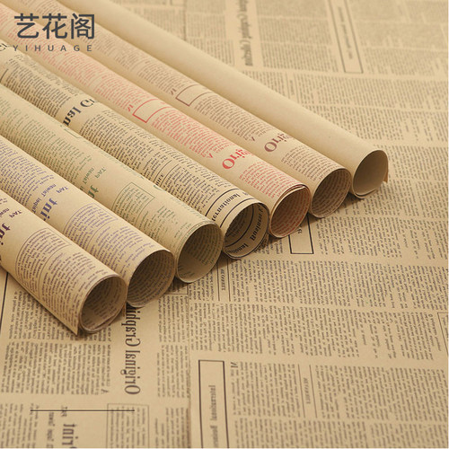 纸艺花书价格 纸艺花书图片 星期三