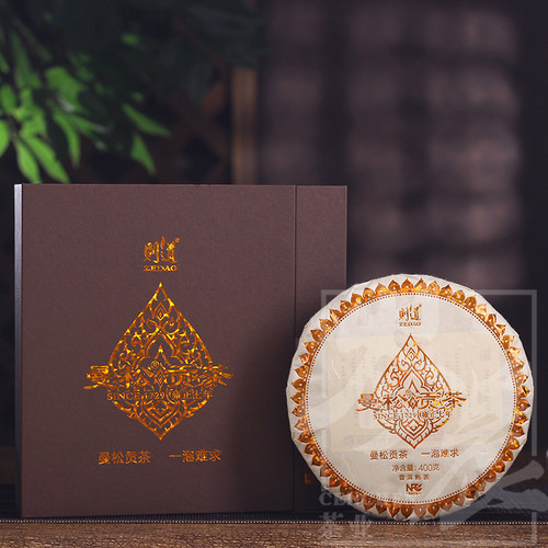 则道曼松普洱熟茶2020年则道曼松熟茶饼400克/盒礼盒装