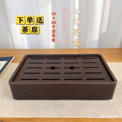 新款电木茶盘精品家用商用