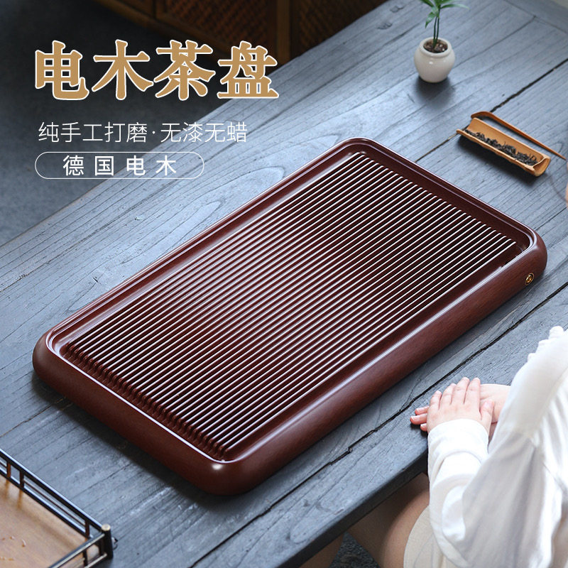 现代简约电木茶盘家用功夫茶具德茶盘