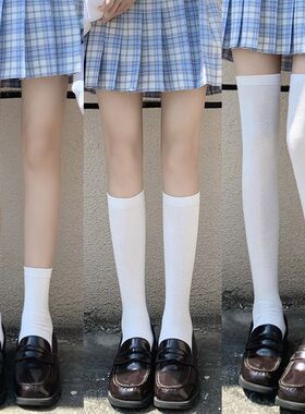 天鹅绒白色长筒袜子女夏季薄款高筒过膝袜jk中筒日系百搭小腿袜子