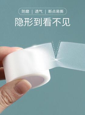 布面运动鞋修补孔贴片后跟抗磨损贴片鞋贴片衬里脚趾贴片鞋跟网