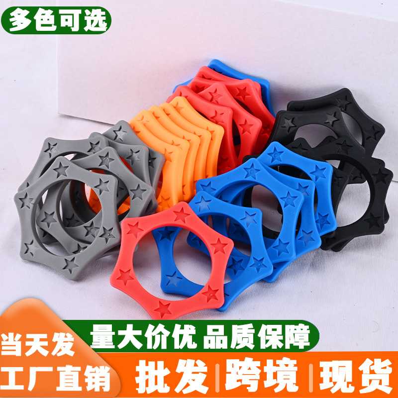 无线麦克风保护圈六角防滚圈KTV话筒夹咪罩保护套配件防摔防滑圈