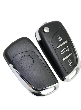 KEYDIY Xhorse DS款子机外壳KD A11 NA11通用子机替换外壳KD VVDI