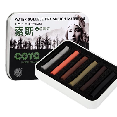 海特素描干性索斯色粉