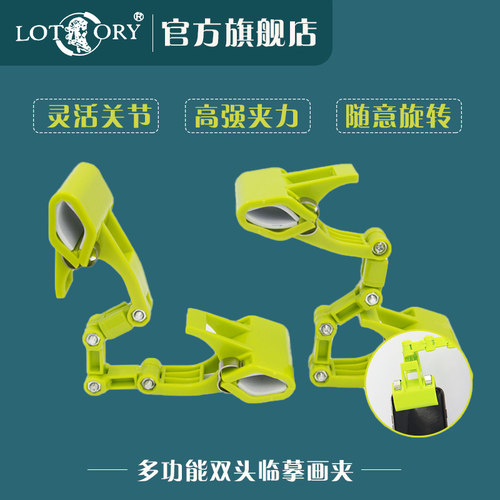 老人头临摹夹色彩水粉初学者绘图