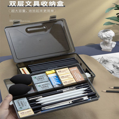 双层铅笔盒美术生用收纳盒