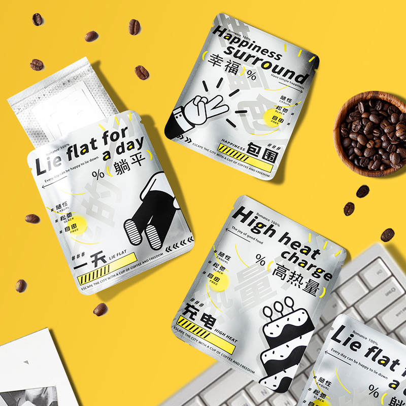 挂耳包装袋进口滤袋咖啡包装盒