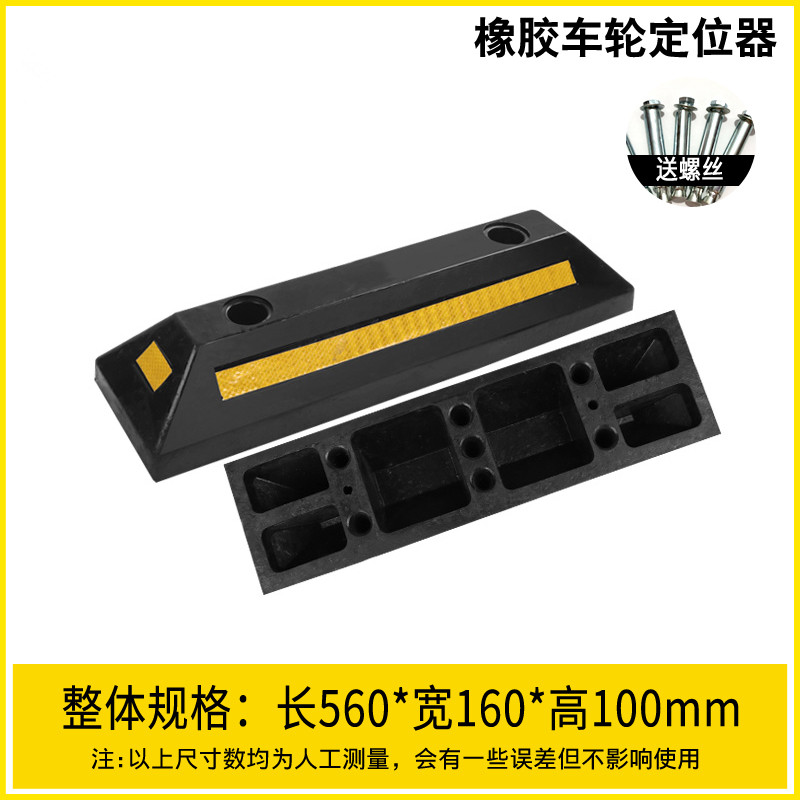 部分区域包邮，详情联系客服18006565606