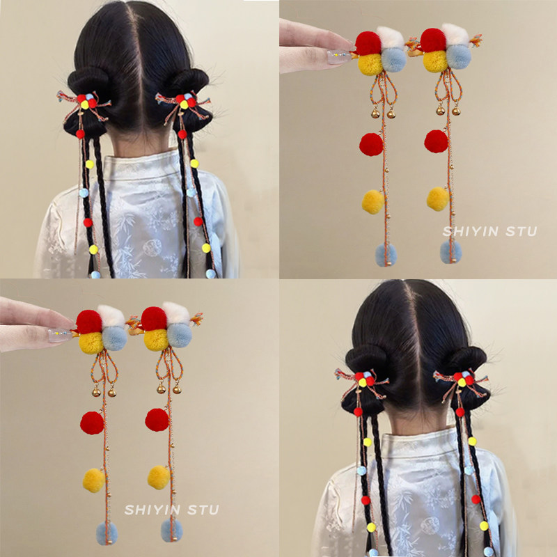 儿童民族风彩色毛球流苏发夹新款女童汉服头饰马尾编发新年发卡子