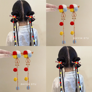 儿童民族风彩色毛球流苏发夹新款女童汉服头饰马尾编发新年发卡子