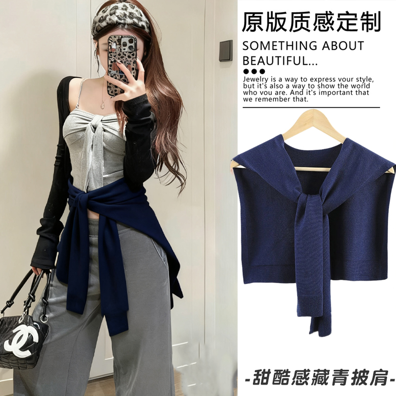 甜酷辣妹藏青色披肩腰带女