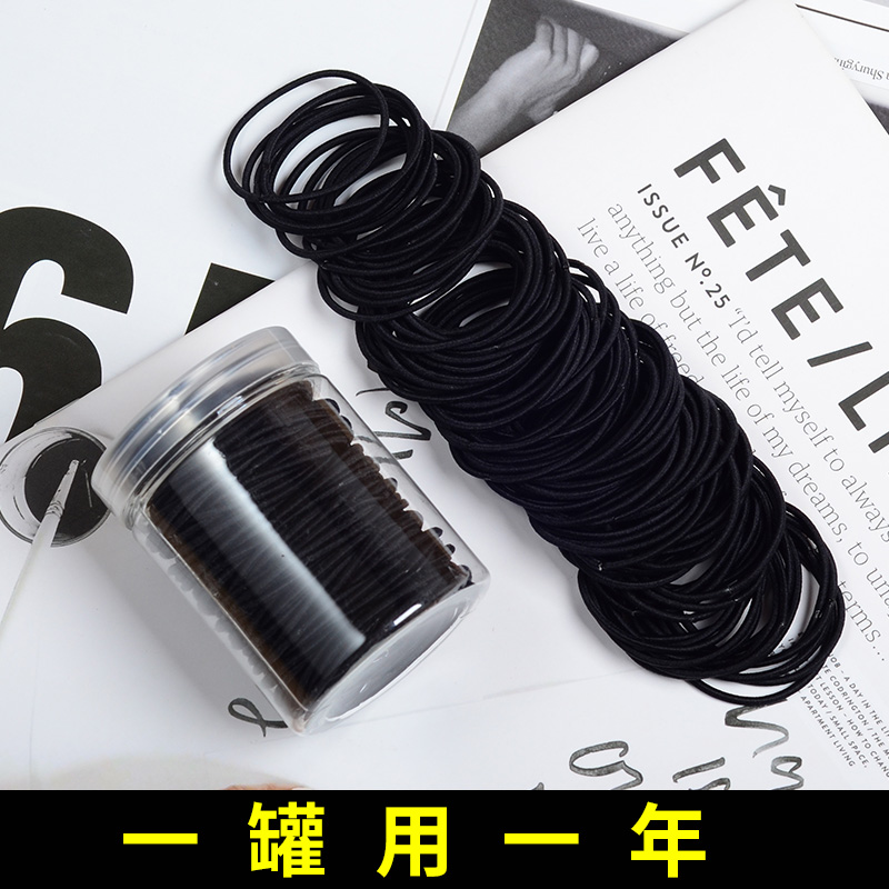 无痕头绳日韩少女收纳盒