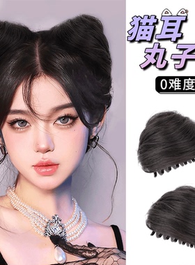 猫耳抓夹增发量发夹古风cos