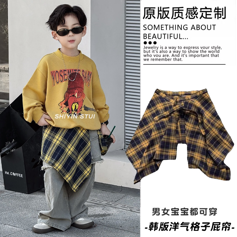 儿童韩版潮酷一片式屁帘男童